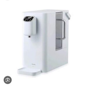 Water purification system